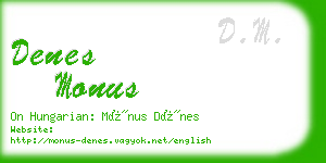 denes monus business card